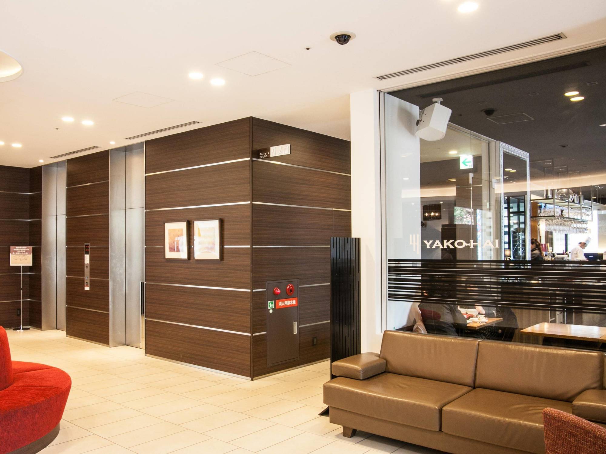 Richmond Hotel Fukuoka Tenjin Εξωτερικό φωτογραφία